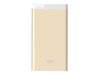 Silicon Power SILICON POWER S55 Power Bank 5000mAH microUSB Lightning Golden