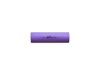 Motoma Batéria nabíjacia Li-Ion 18650 3,7V/2000mAh 3C