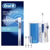Oral-B Oxyjet (MD20)