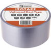 EMOS Univerzálna páska 50/20 Duct Tape