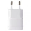 EMOS Univerzálny USB adaptér BASIC do siete 1A (5W) max.