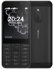Nokia 230 Dual SIM, tmavo strieborná