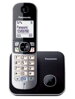 Panasonic KX-TG6811FXB bezdrôtový telefón