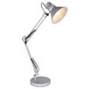 GLOBO CHIFA stolná lampa 28049SI