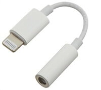 PremiumCord Apple Lightning audio redukční kabel na 3.5 mm stereo jack/female, bílý