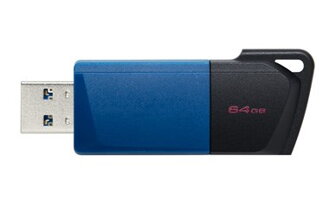Kingston 64GB USB3.2 Gen 1 DataTraveler Exodia M