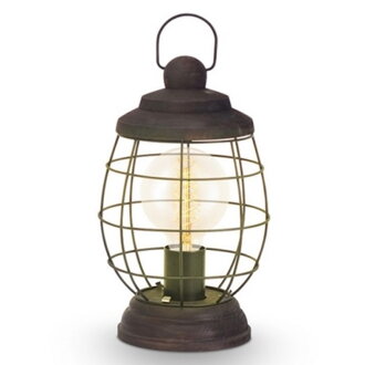 Eglo BAMPTON lampáš 78257