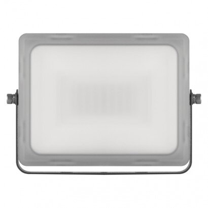 EMOS ILIO reflektor ZS2530