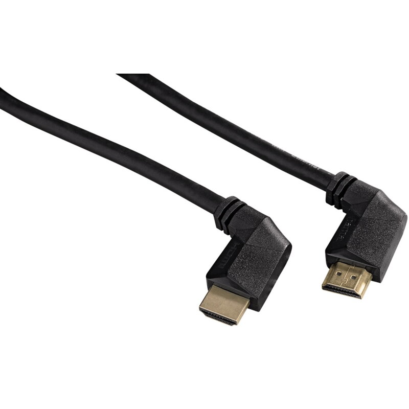 Hama HDMI kábel vidlica-vidlica, kolmé konektory, pozlátený, 3*, 1,5 m Hama HDMI kábel vidlica-vidlica, kolmé konektory, pozlátený, 3*, 1,5 m
