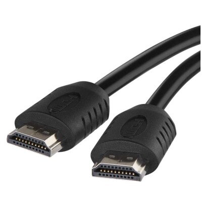 EMOS HDMI 2.0 high speed kábel A vidlica – A vidlica 0,75m EMOS HDMI 2.0 high speed kábel A vidlica – A vidlica 0,75m