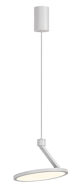 Rabalux OVIDIA závesné svietidlo 72328