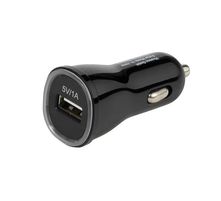 Vivanco Univerzálny USB adaptér do auta 1A, čierna Vivanco Univerzálny USB adaptér do auta 1A, čierna